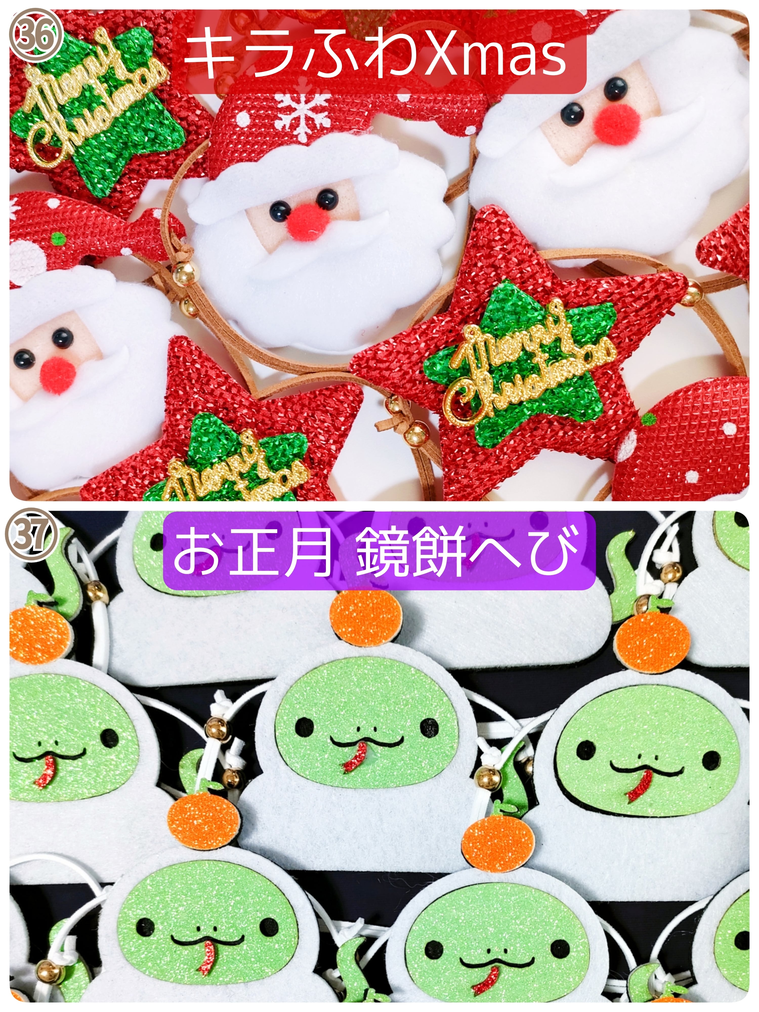 Xmas背景布+フェルトトリミングチョーカー ペット撮影用ブース