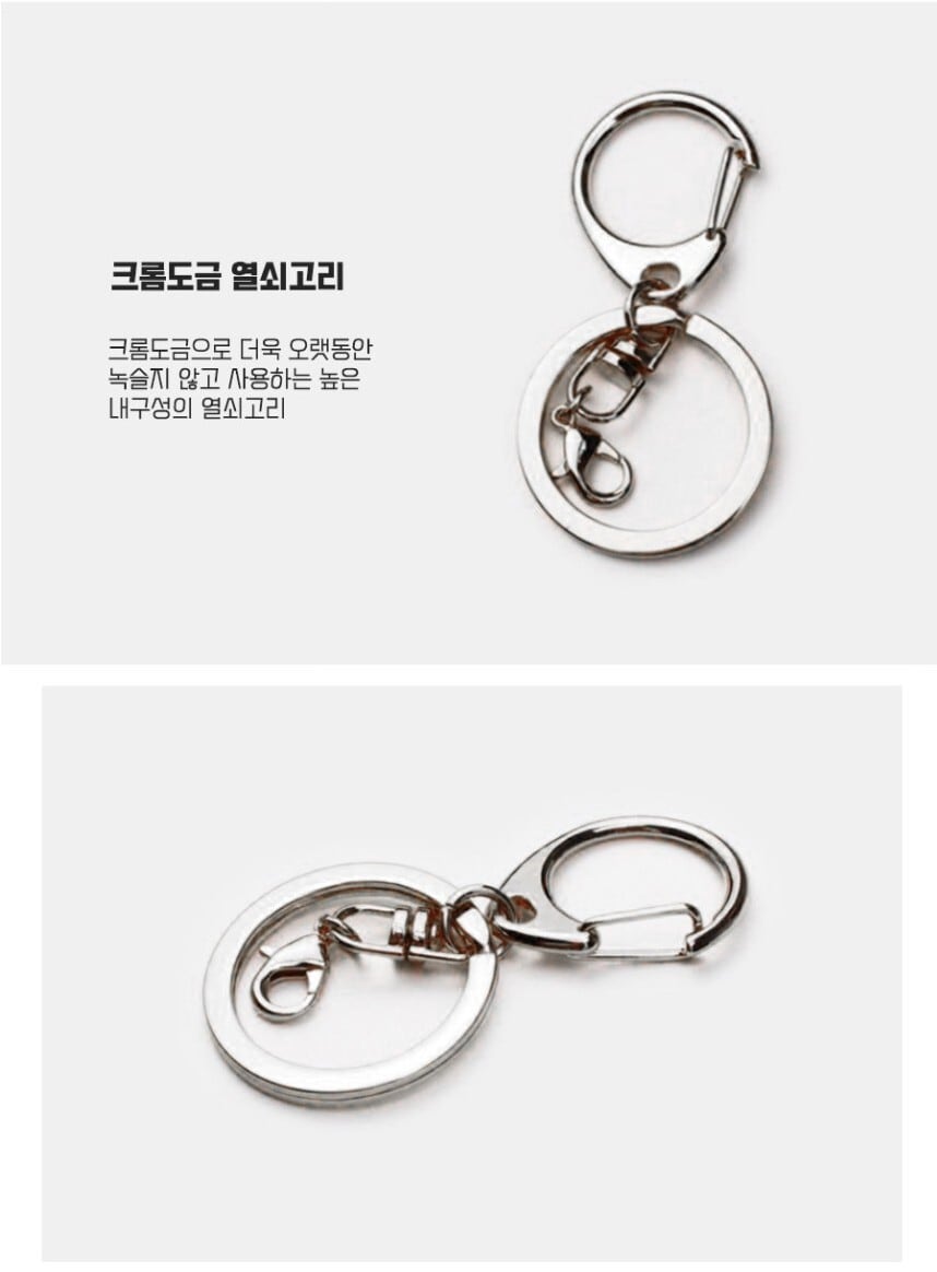 ☆TXT ヨンジュン使用！！ペンギンとキツネのキーホルダー | もごつ