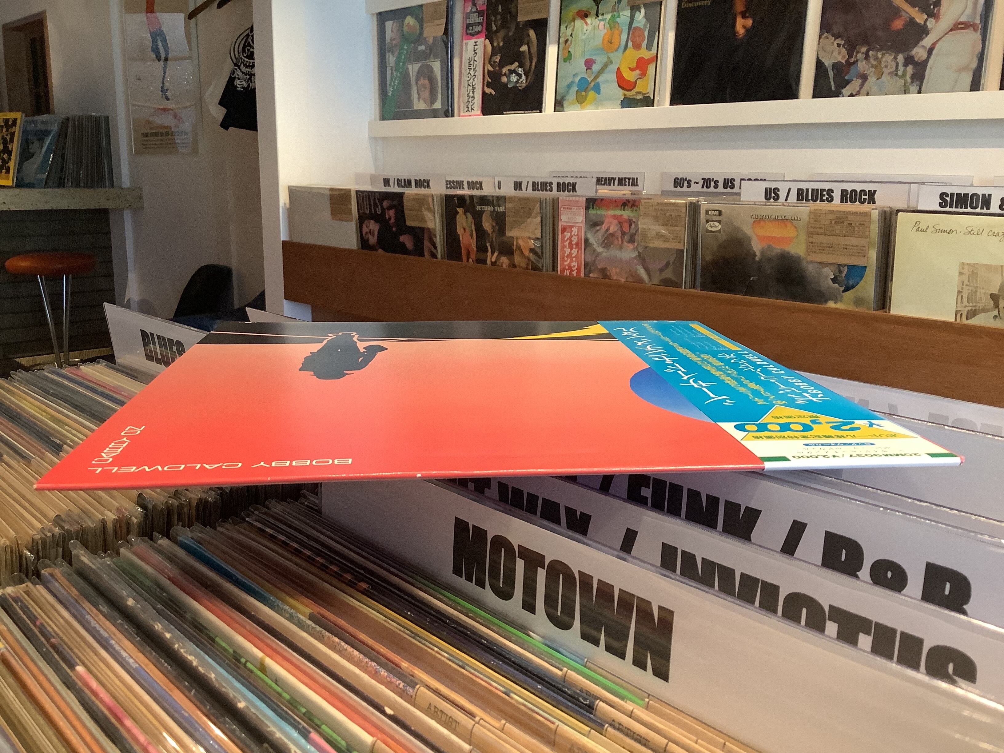 BOBBY CALDWELL / CARRY ON | Plastic Soul Records