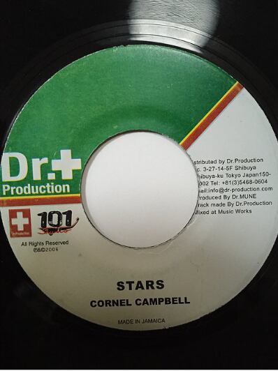 Cornell Campbell（コーネルキャンベル） - Stars【7'】