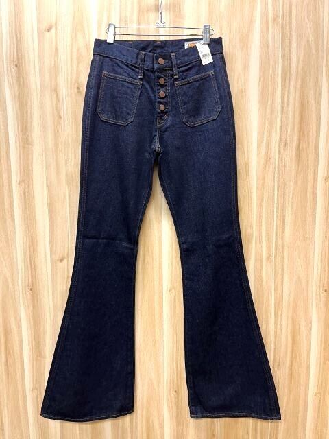 Big John M1 Button Up Bell-Bottom MH402B (ビッグジョン ボタン