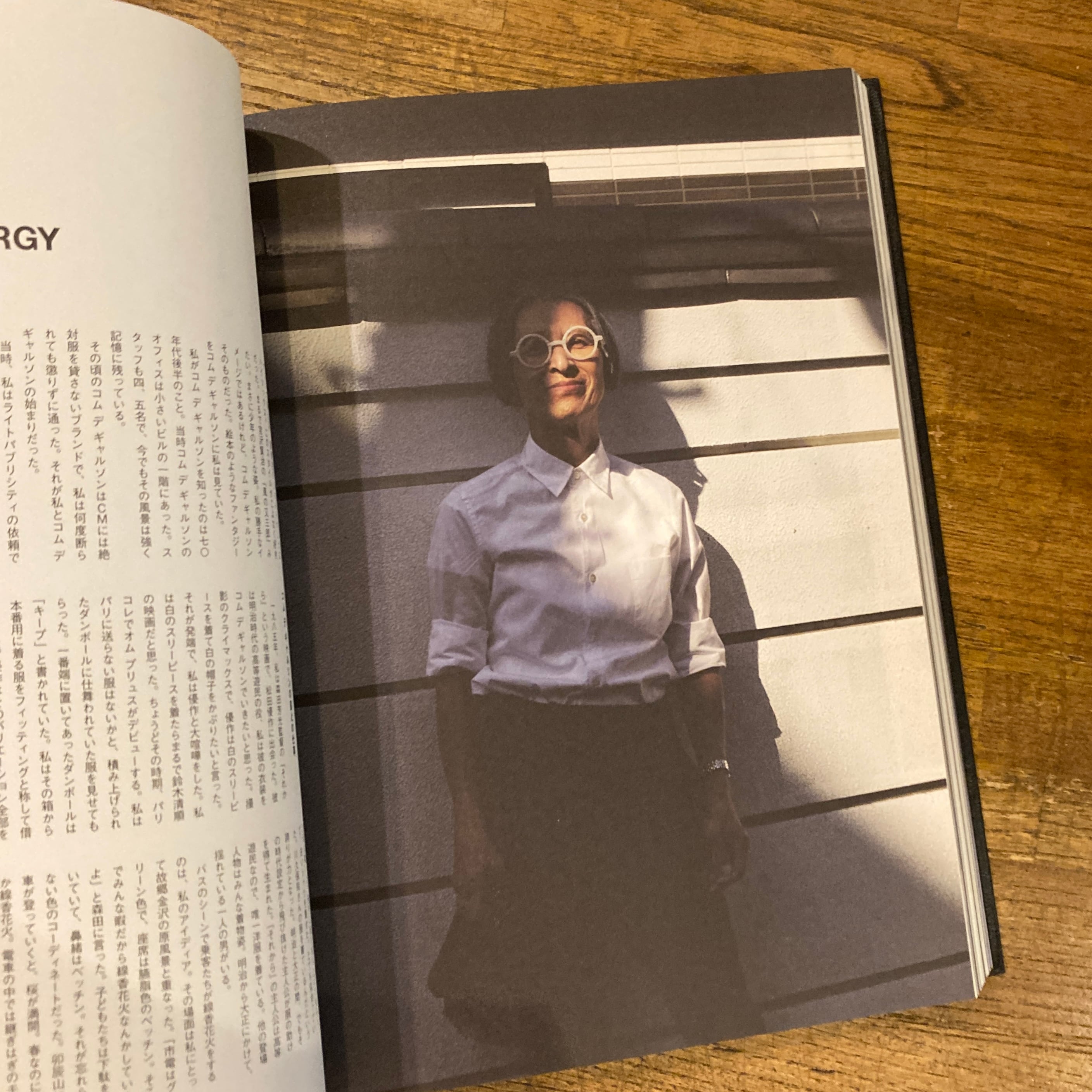 SWITCH special edition COMME des GARCONS 50th Anniversary Issue | 百年