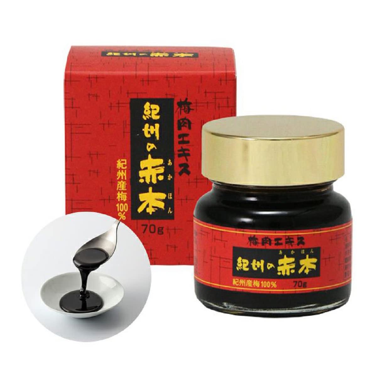 ソマチッドのクリーム ミネラル74白50cc＆緑50cc 2本セット | Pay ID