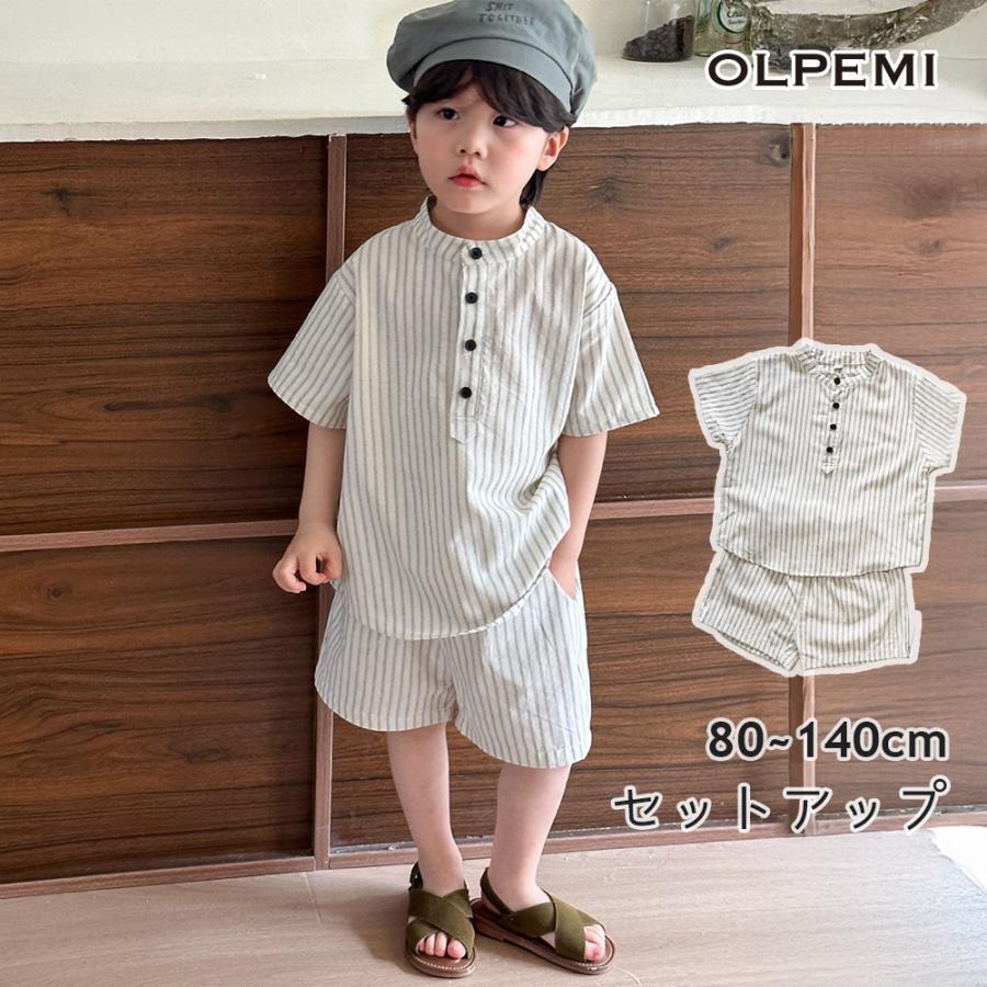 130cm | インポート 韓国子供服 韓国雑貨のOLPEMI 雑貨 インテリア