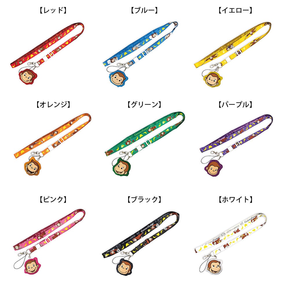 ラムネラボ -lamunelab-