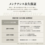 「お手入れも気づけば恒例行事に。」　柿渋塗り/ダイニングテーブル/レッドオーク材/リビングテーブル