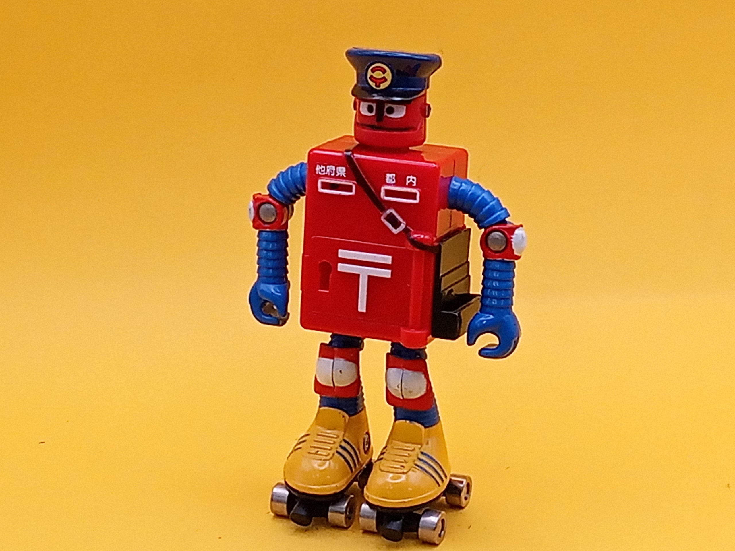 ポピー 超合金 GB-64 ロボットはっちゃん ポストーラー【84765998  