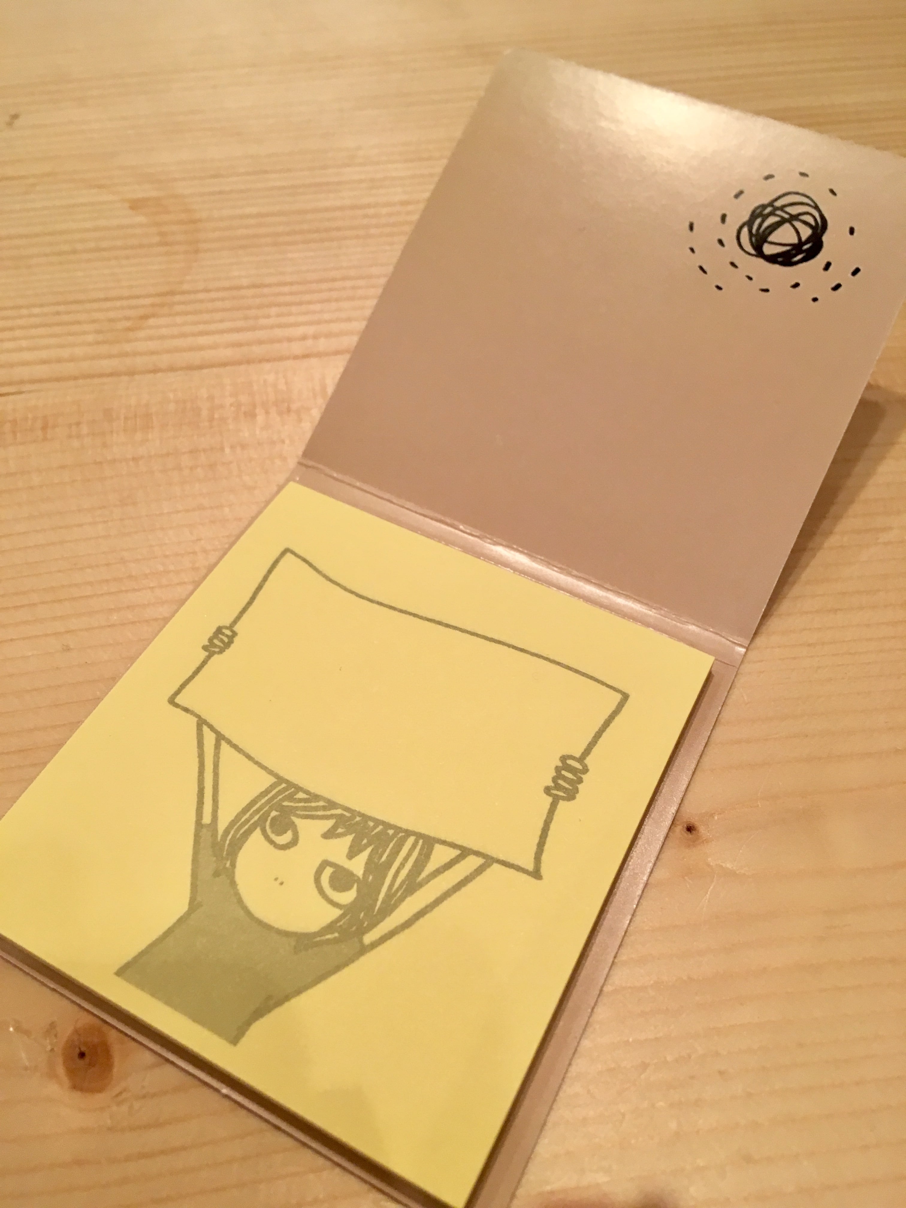 小島麻由美 KOJIMA MAYUMI / 二十歳の恋 L'Amour A 20 Ans [LP]見本