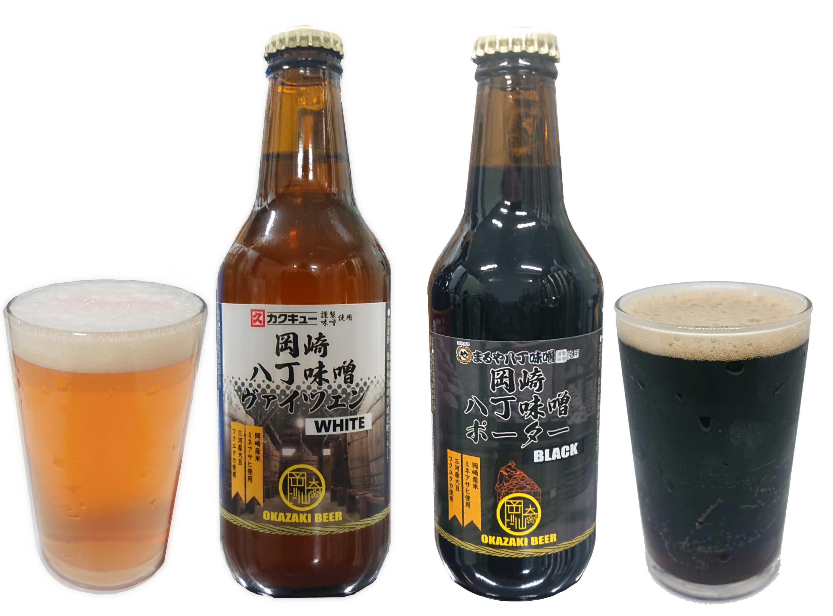 岡崎ビール【2種6本八丁味噌セット】岡崎八丁味噌ポーター 3本、岡崎