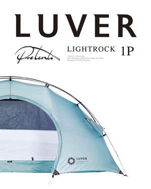 Pre Tents / Lightrock 1p Pewter LUVER ver.