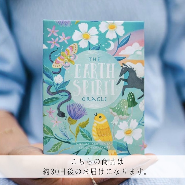 THE EARTH SPRIT ORACLE DECKS ◆ 美しき洞察 アーススピリットオラクル