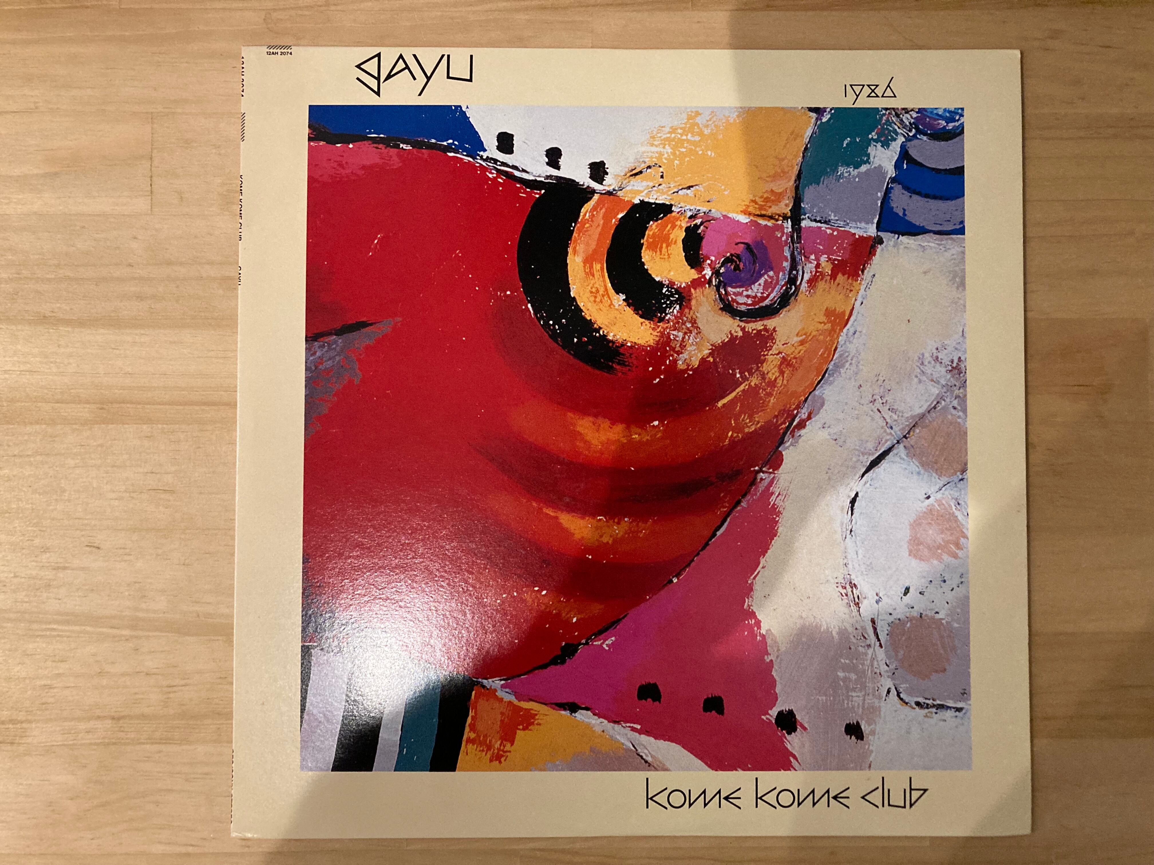 米米クラブ KAO’S写真集 ・フェイスアート 米米クラブ / Gayu | sixteen records (シックスティーンレコード)