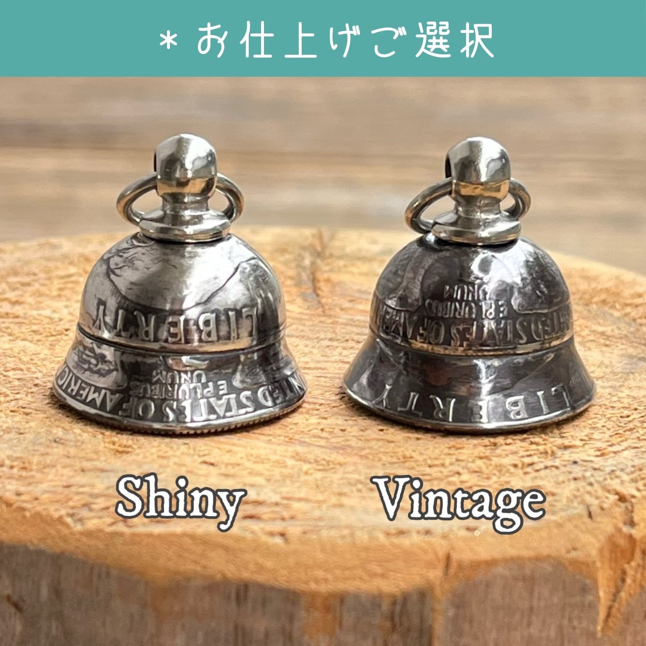 アメリカ25セント ガーディアンベル | コインリングの通販ならSWINGBY