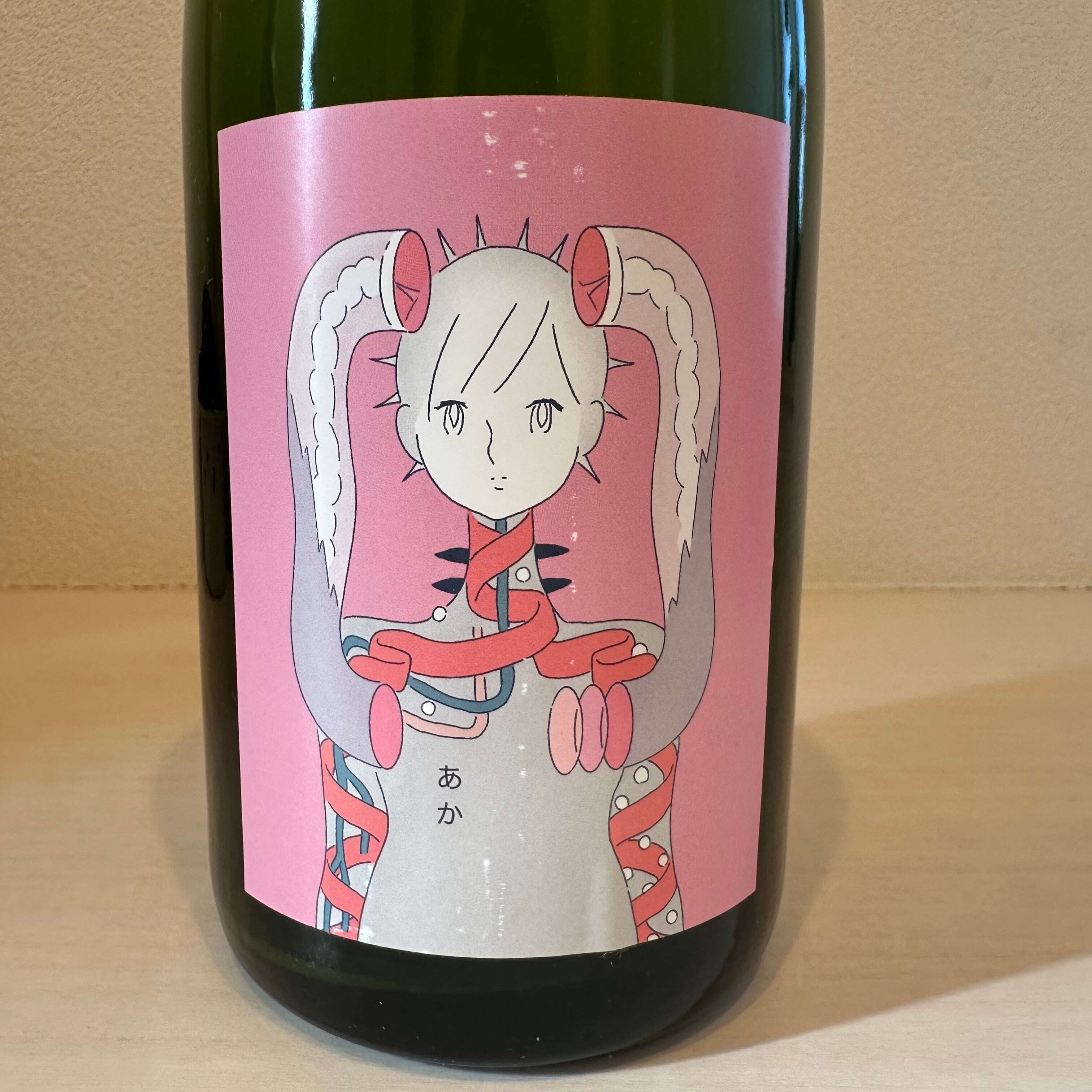シードル 2023 みずいろ＆あか 2本飲み比べセット　LES VINS VIVANTS / レヴァンヴィヴァン