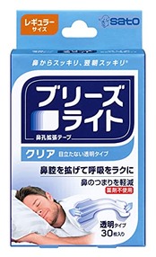 ブリーズライト クリア レギュラー 透明 鼻孔拡張テープ 快眠・いびき軽減 30枚入 【佐藤製薬】
