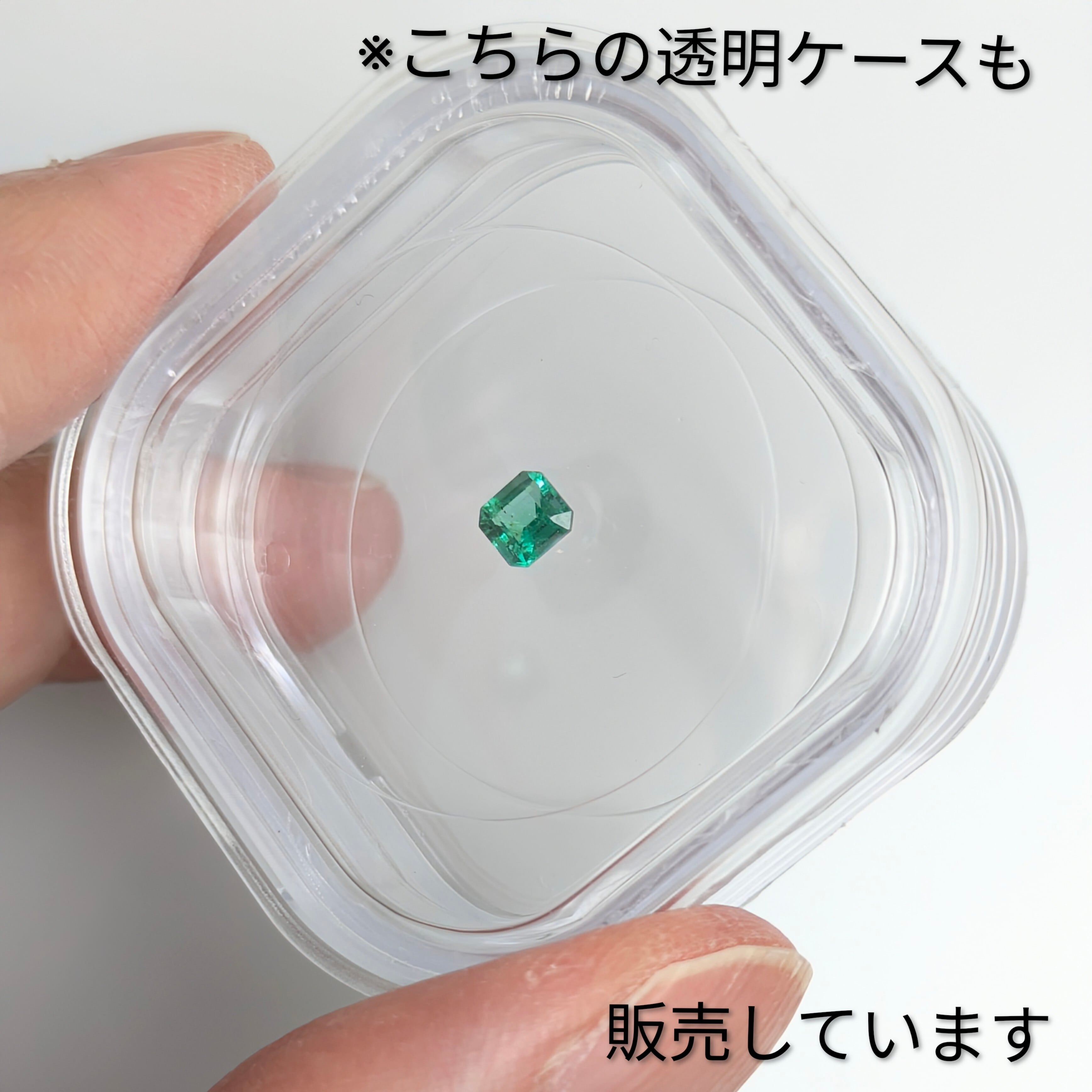 エメラルドルース【0.267ct】 PRO209233 | Gem's Subculture