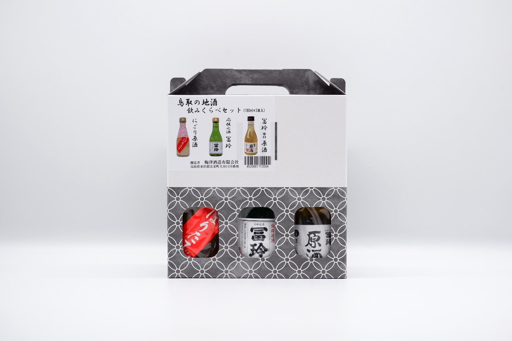 砂丘長いも焼酎 （黒25度）720ml | 梅津酒造