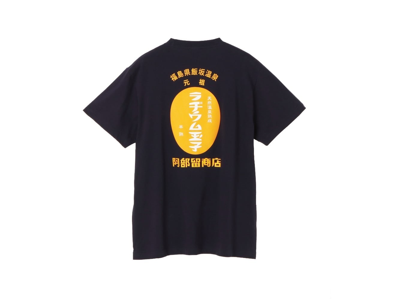 c6acf0300bd82794ae4d49522f161a