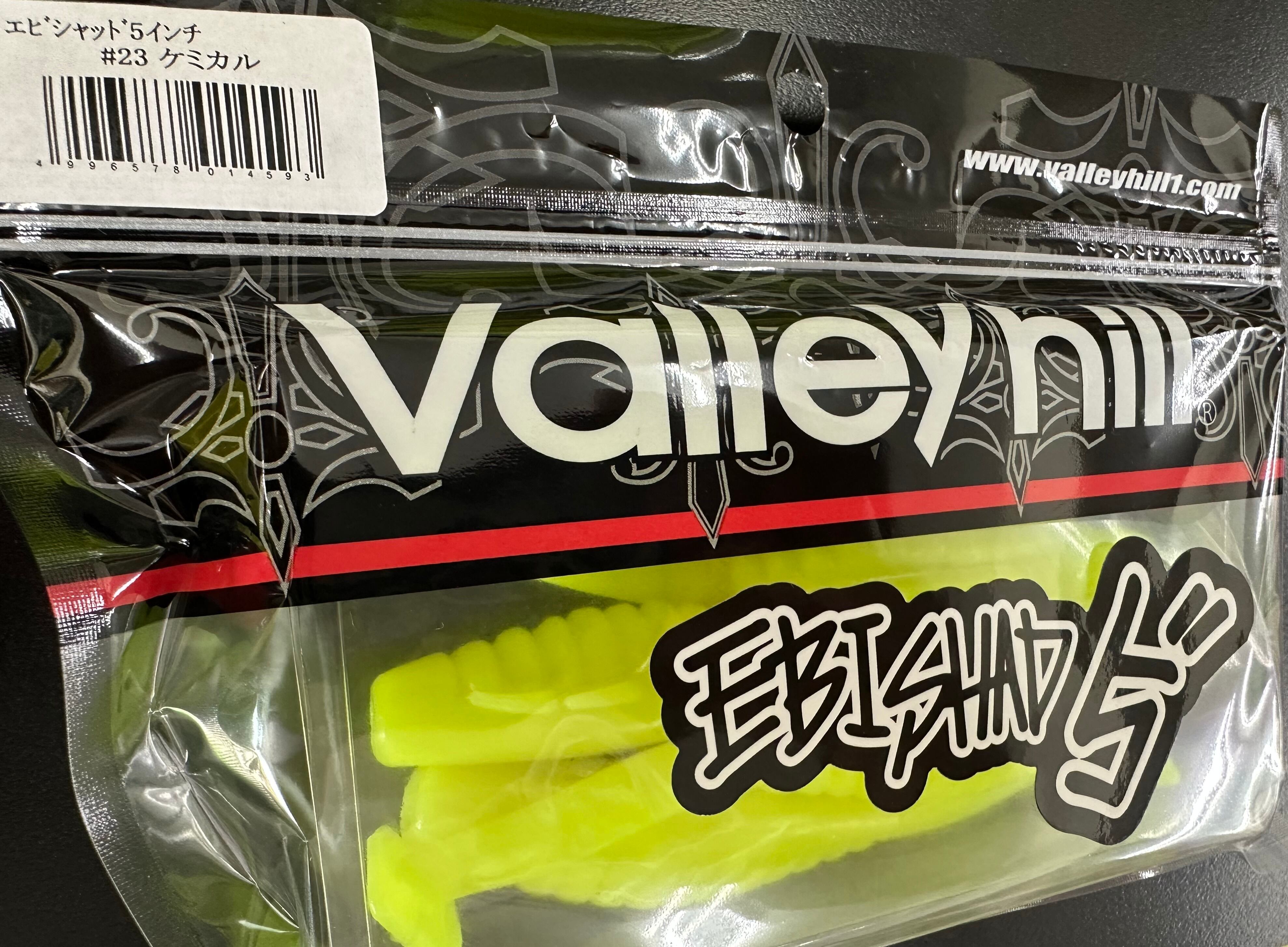 エビシャッド 5inch | ルアーショップB－FARM