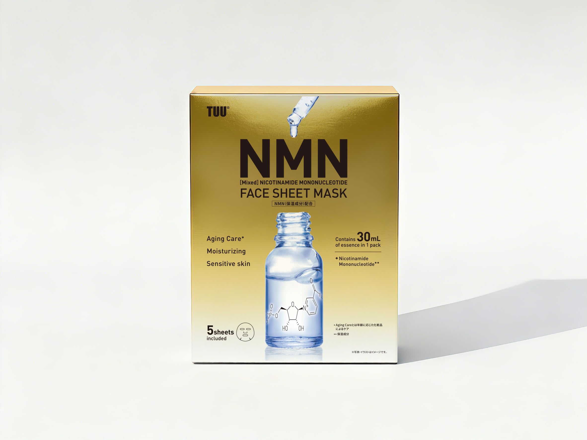 DM Cell B.T.X.フィトムチンクリーム 50ml | PAY ID