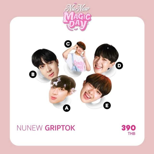 NUNEW公式ペンライト Full セット （タイ発のグローバル