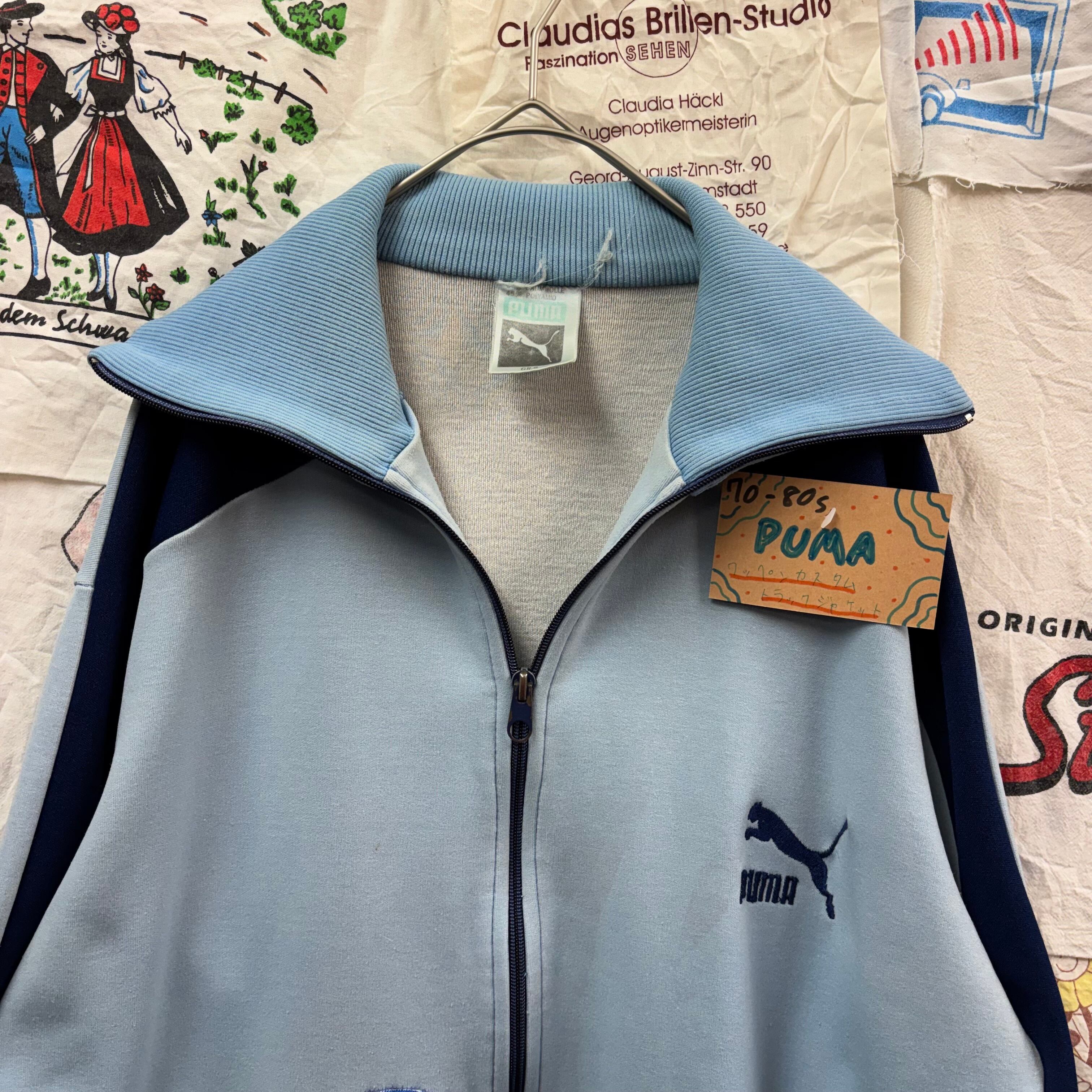 70-80s PUMA ワッペンカスタムトラックジャケット | 古着屋PENNY