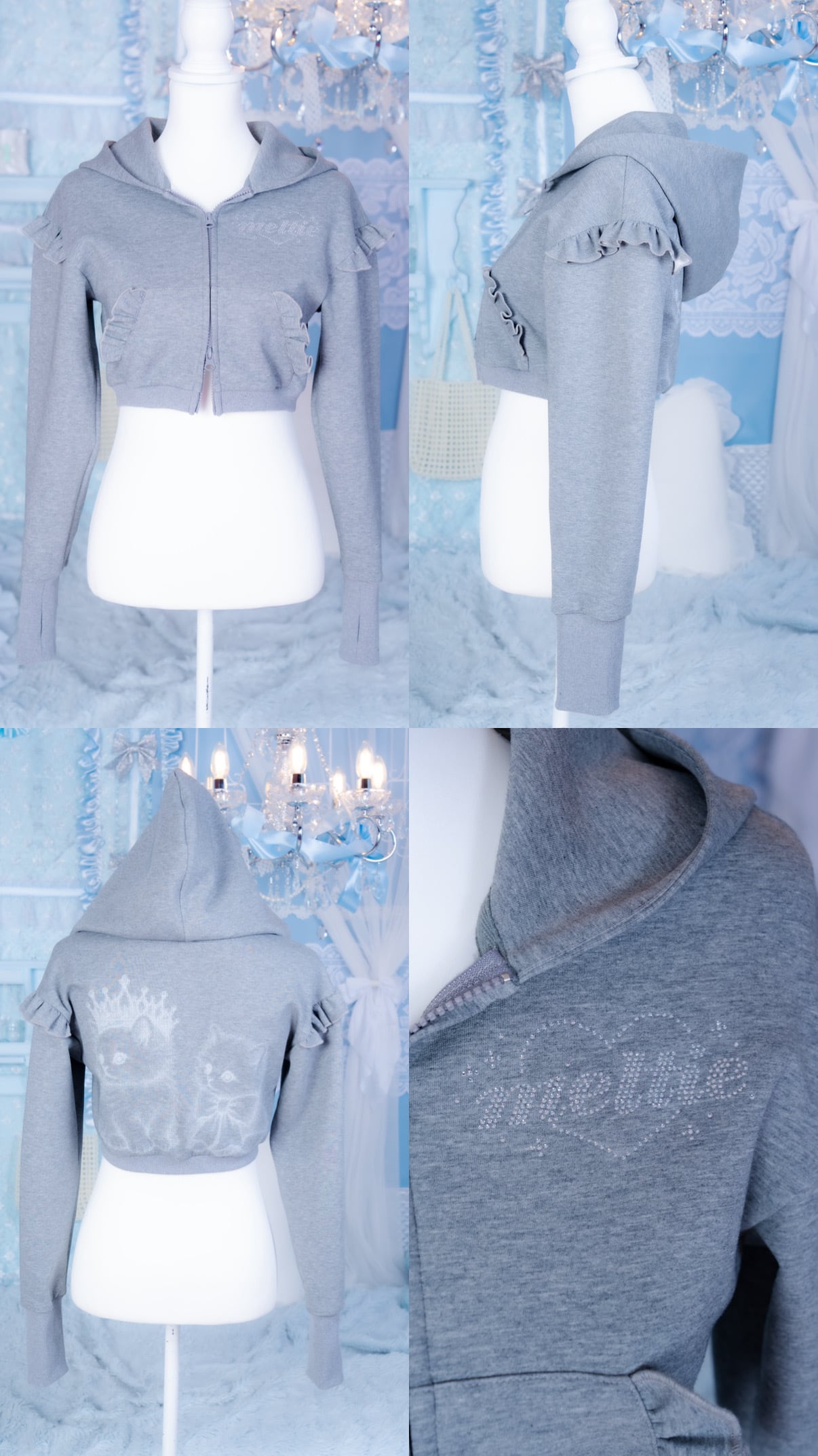 Kitten Frill Zip Hoodie【10月中旬発送】
