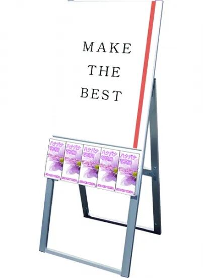 ブラックパンフレットケーススタンド看板 Uタイプ B2片面