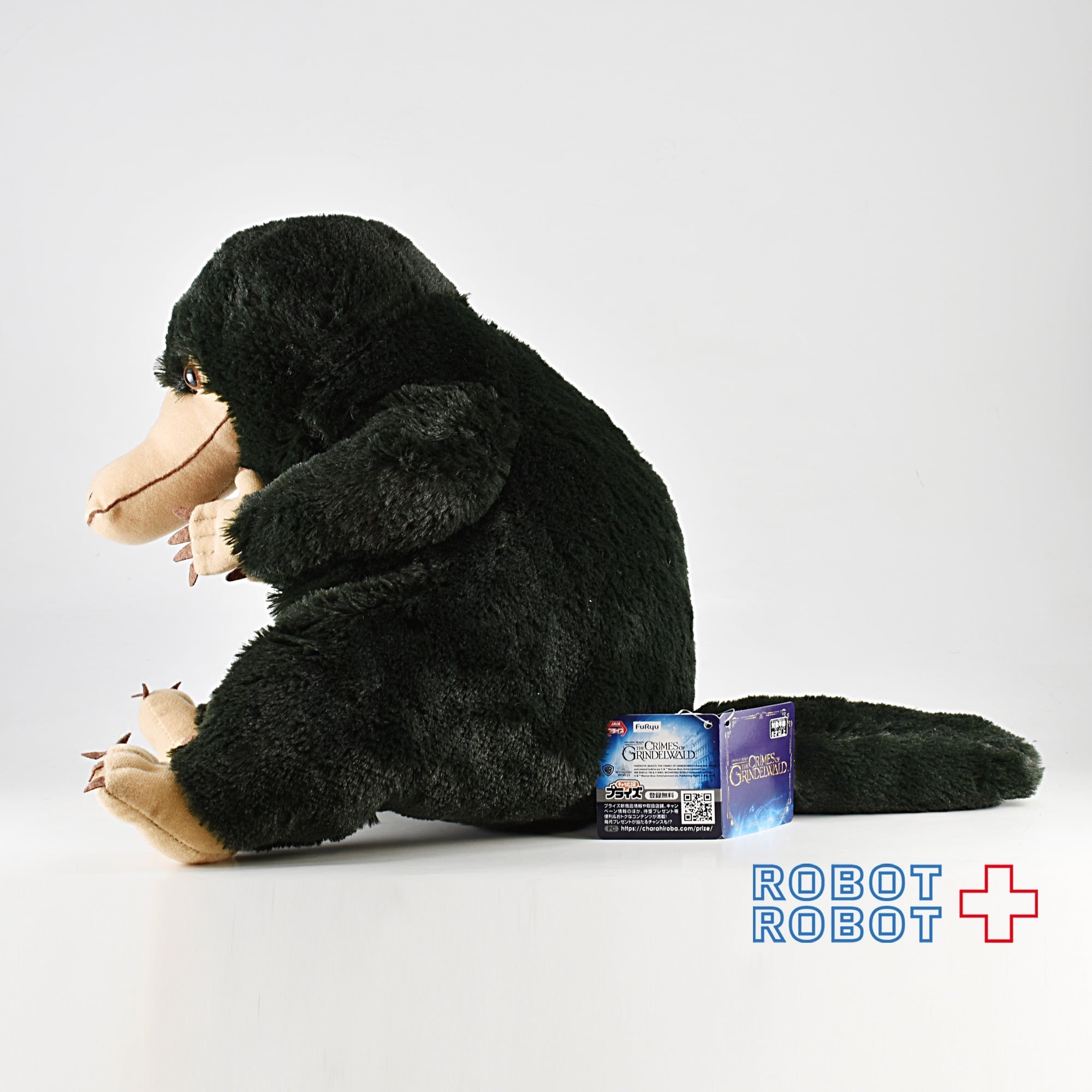 ブラッククローバー フィギュア ぬいぐるみ】ファンタスティック