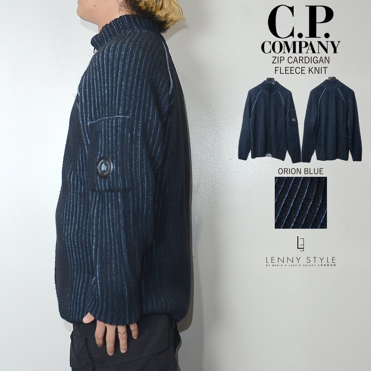 CPカンパニー （ シーピーカンパニー ） （ C.P.COMPANY ） フリース