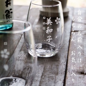 名入れ 日本酒 ギフト【 雪小町 大吟醸 51号 袋吊り 名入れ 〼柄グラス 2個 セット】 還暦祝い 誕生日 プレゼント 退職祝い 父の日 母の日 敬老の日 米寿祝い 結婚祝い 喜寿祝い 古希祝い 傘寿 白寿 米寿 記念日 お中元 お歳暮 クリスマス お正月 結婚 結婚祝い 結婚記念日 金婚式 銀婚式 感謝 福島県 ありがとう おめでとう
