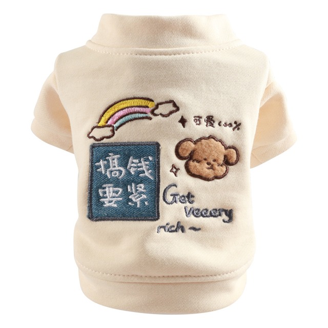 新作　犬服　熊さん　クマ　ワンちゃん服　　ドッグウエア　犬　猫　猫服 　ペット　ペット用品（XS-XL）
