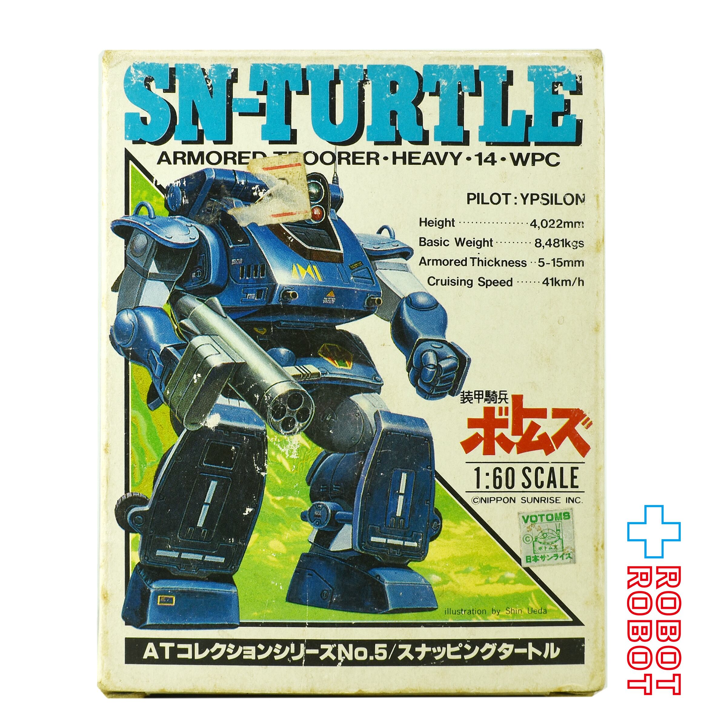 ⚫️タカラ 装甲騎兵ボトムズ 1/60スケール ATコレクションシリーズ No