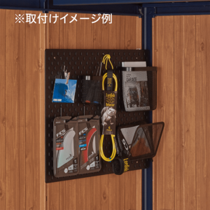 KOTO OKI by ムラサキスポーツ DIY下地