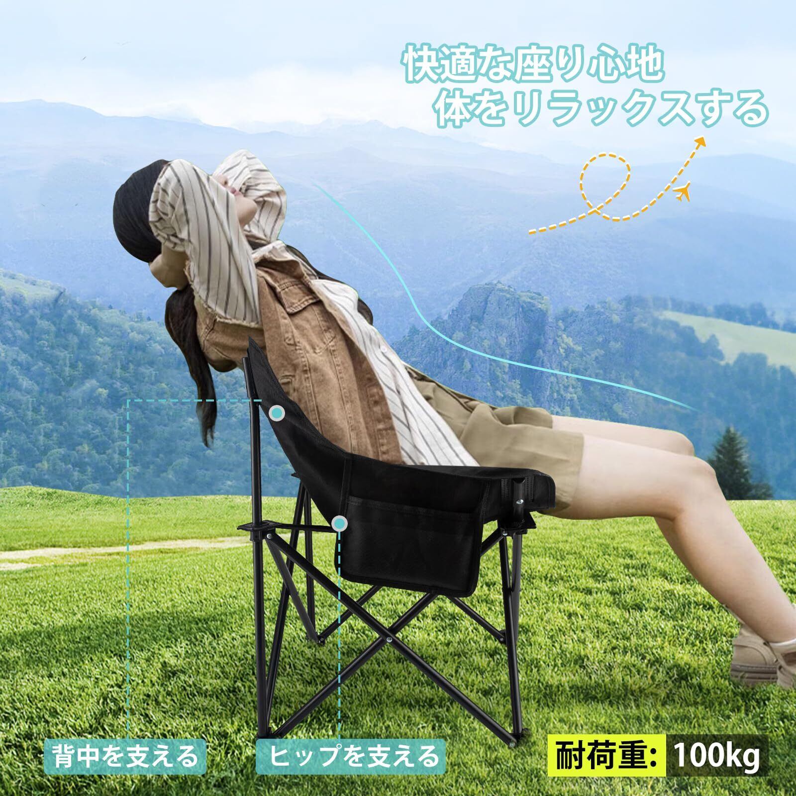 屋外パイプ椅子携帯式キャンプ釣り椅子竹無垢材バルコニー家庭用