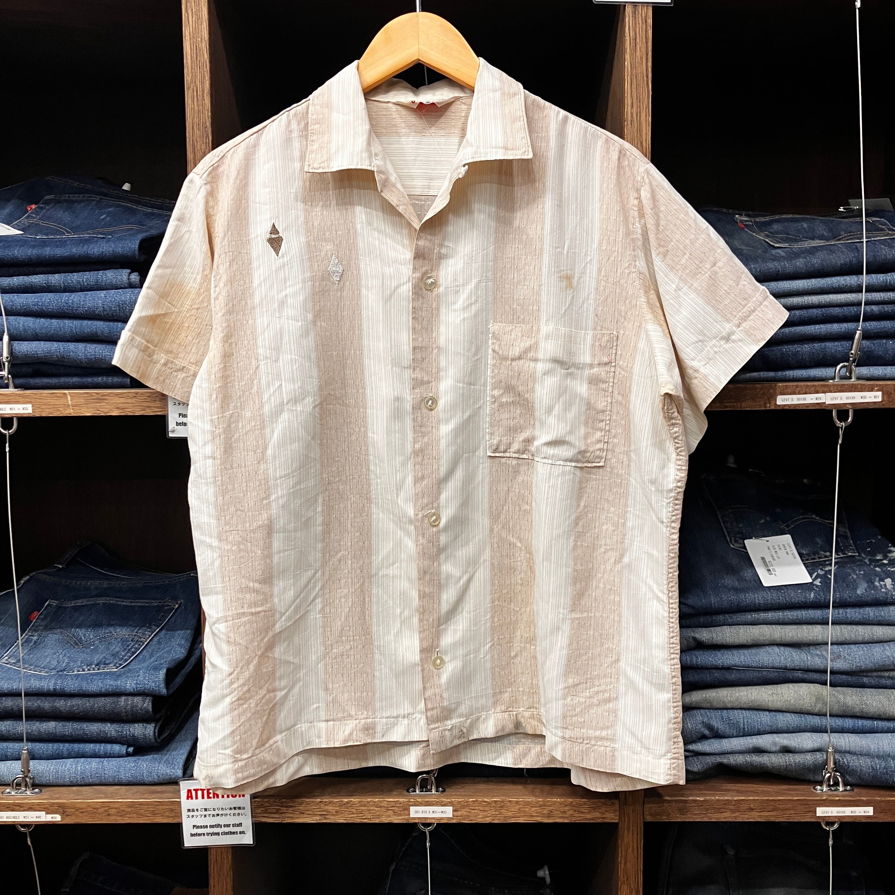 1960'S CALIFORNIA S/S COTTON SHIRT | safarionline