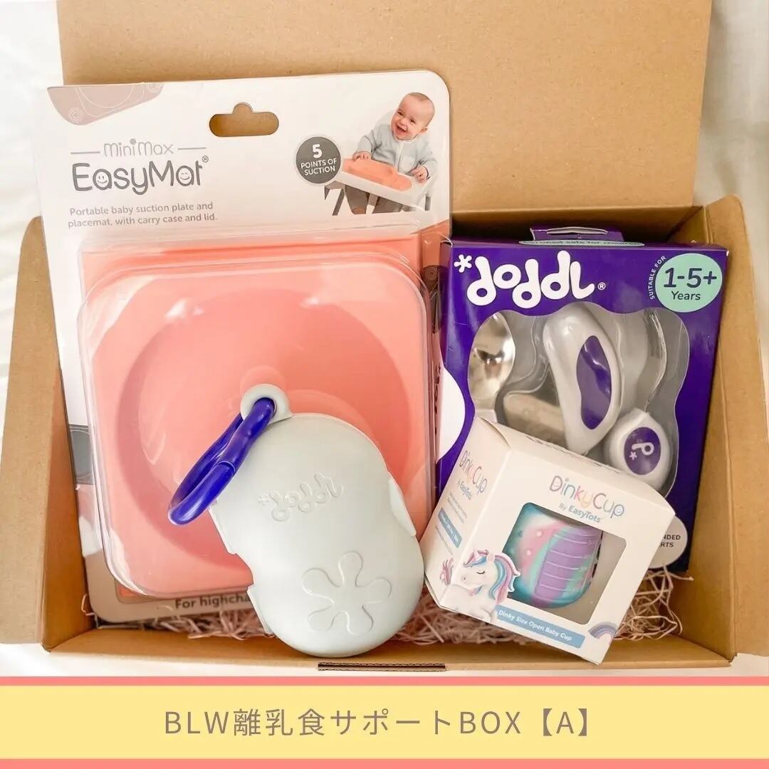 大西賢製販 バーバパパ FOR BABY おでかけ 離乳食容器 BARBABRIGHT BPU-653 可愛い 赤ちゃん 食器、グラス、カトラリー 大西賢製販 バーバパパ FOR BABY おでかけ 離乳食容器 BARBAPAPA BPU-652 可愛い 赤ちゃん 出産祝い プレゼント