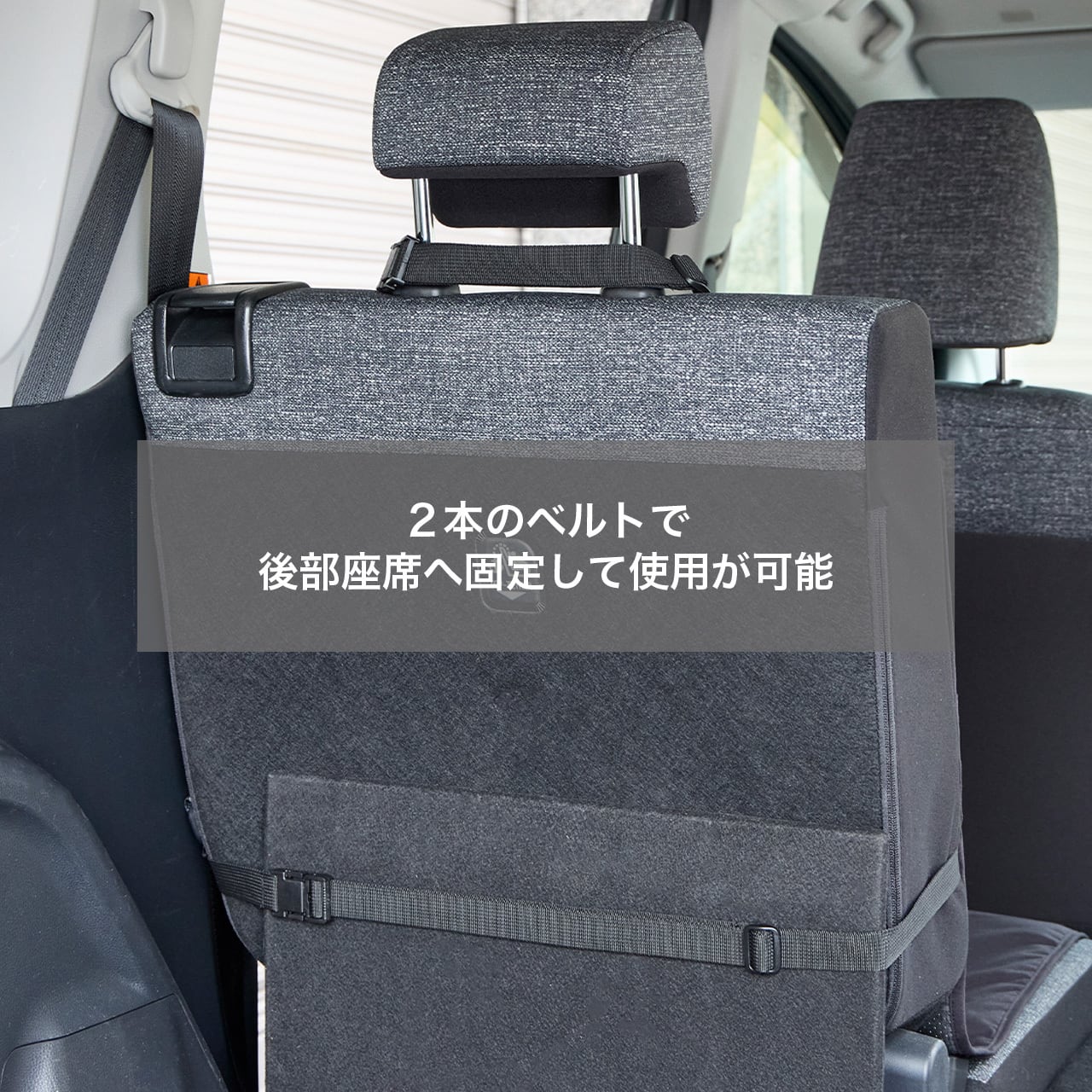 DRIVE SHEET SINGLE ドライブシートシングル | MANDARINE BROTHERS