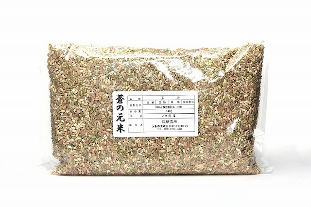 ヤマフネ甘酒　250g×2袋セット（ミニスーパーNUKA付）