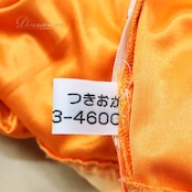 社交ダンス 衣装 スタンダード ドレス スタンダードドレス つきおか フロート レース 無地 デモ 競技 ワンピース オレンジ系 発表会 パーティ 無地 蛍光オレンジ ステージ衣装 ダンスコスチューム 発表用 競技用ドレス