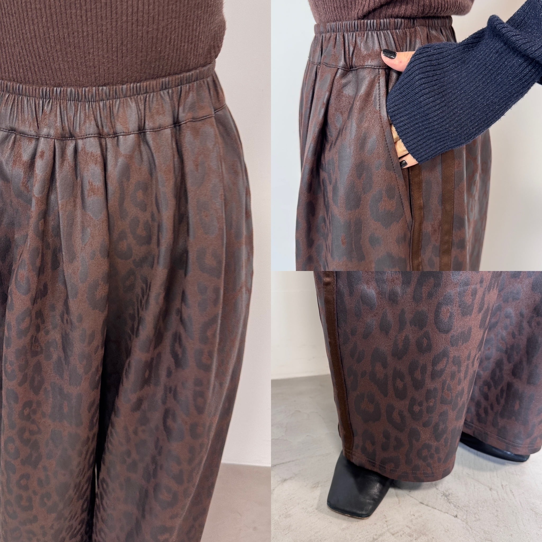 Leopard Luxe track PT/brown | CFT.