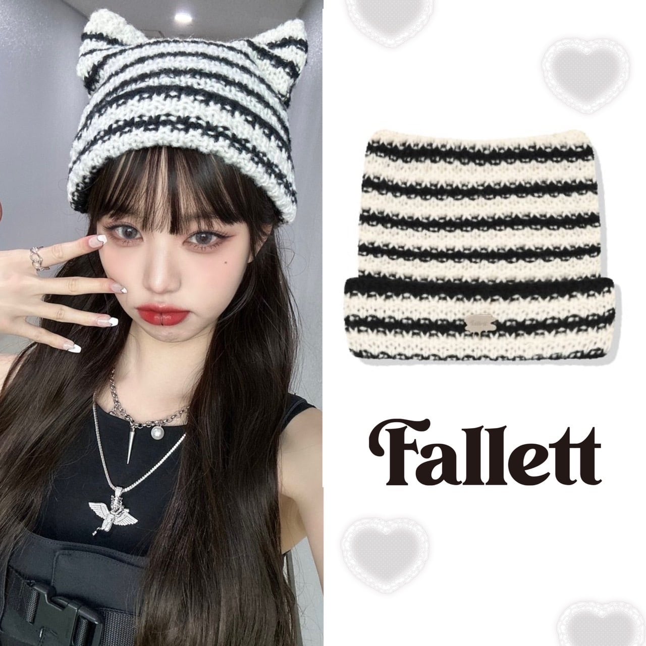 ☆IVE ウォニョン 着用!!【FALLETT】NERO BEANIE | もごつ ☆IVE ウォニョン 着用!!【FALLETT】NERO BEANIE | もごつ