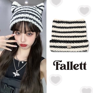 ★IVE ウォニョン 着用!!【FALLETT】NERO BEANIE