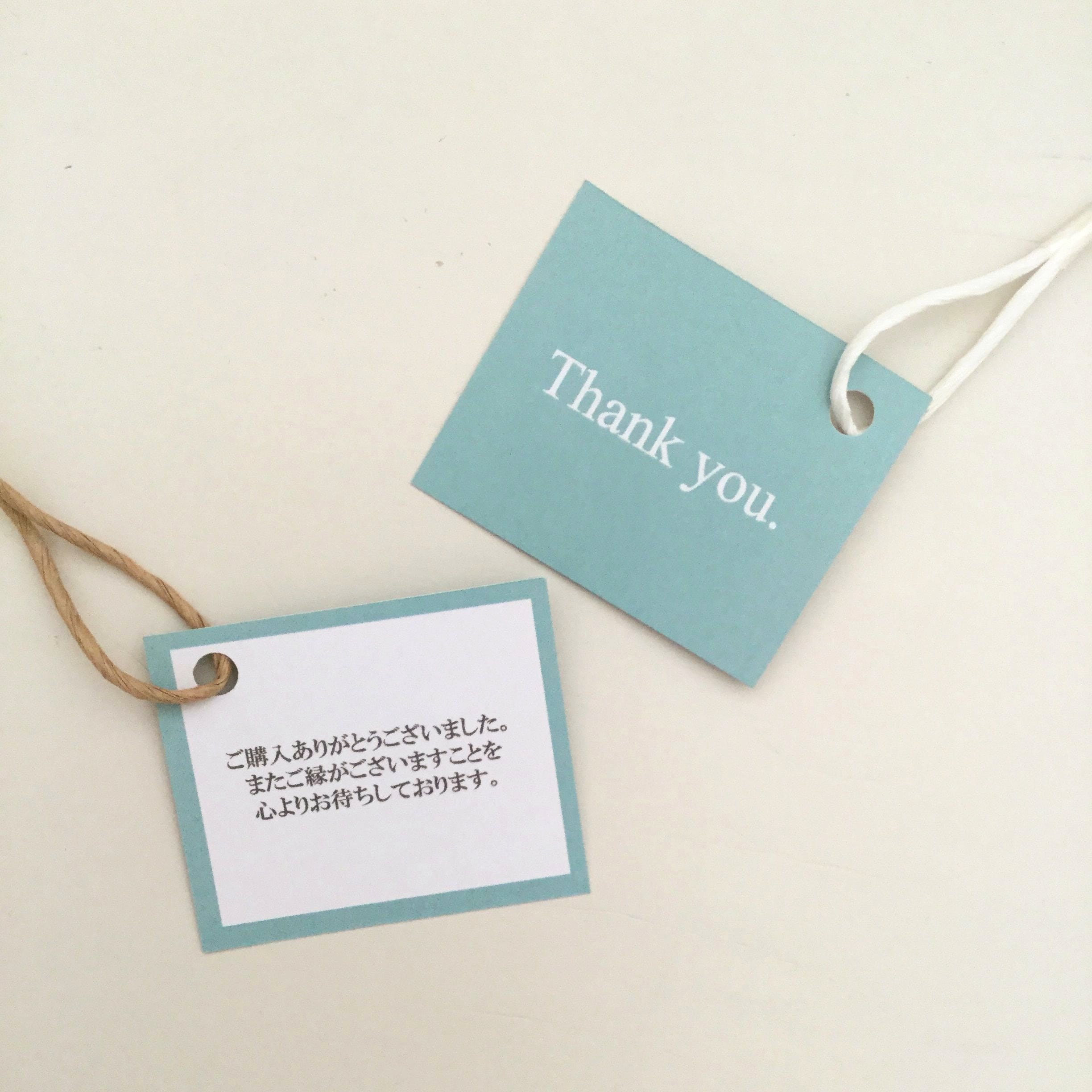 50枚】サンキューカード 裏面メッセージ入り ピンク ブルー ベージュ