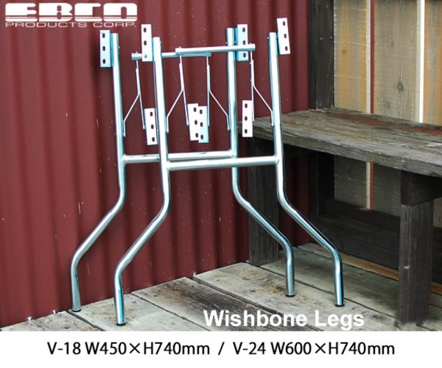 Wishbone Legs V-18 V-24 ウィッシュボーンレッグ V-18 V-24 EBCO テーブル脚 DIY アメリカ DETAIL スチール製
