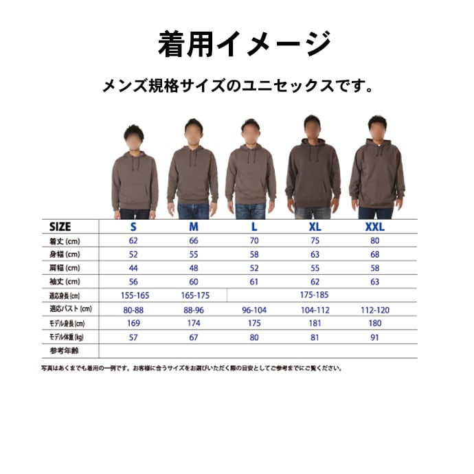 オーサムゴルフ　メンズパーカー　サイズL オーサムゴルフメンズパーカーサイズL