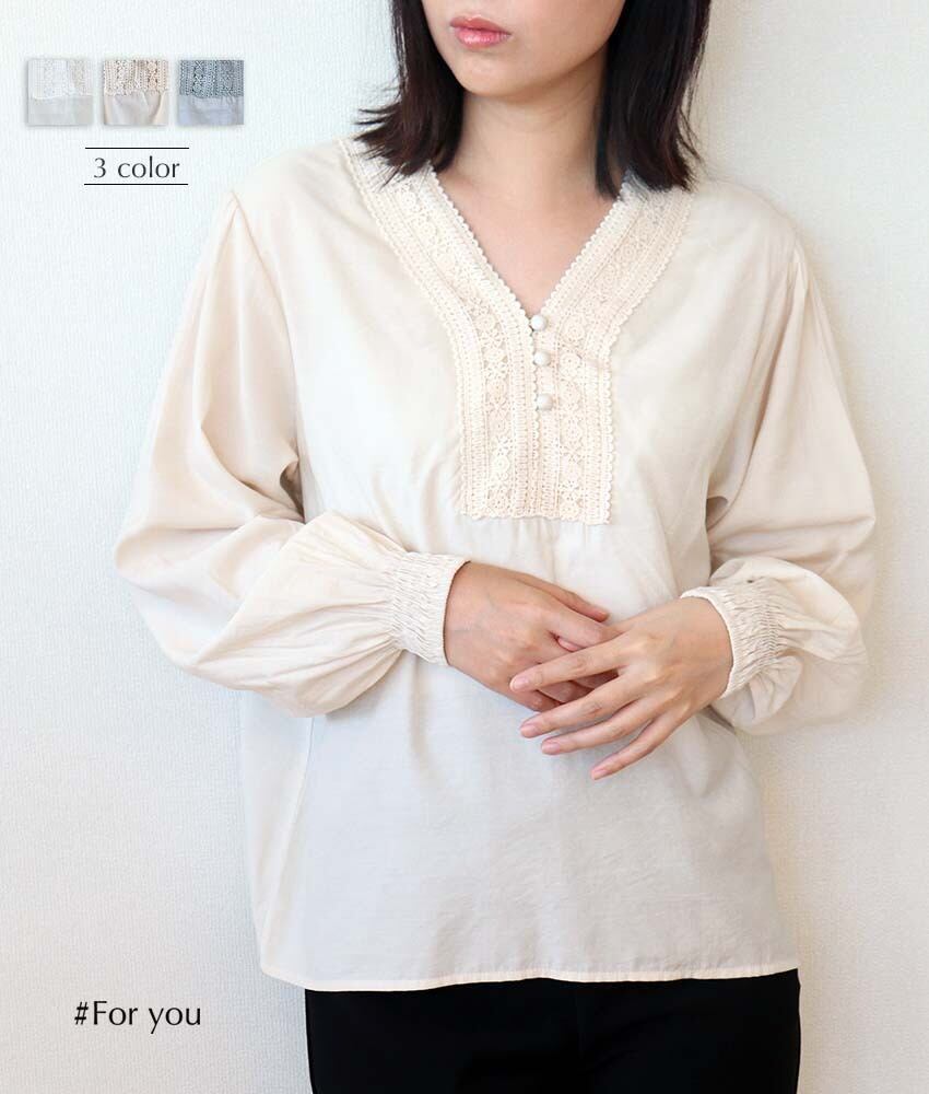 【新作入荷】胸元Vネックのボタン付きトップス_a0032108030