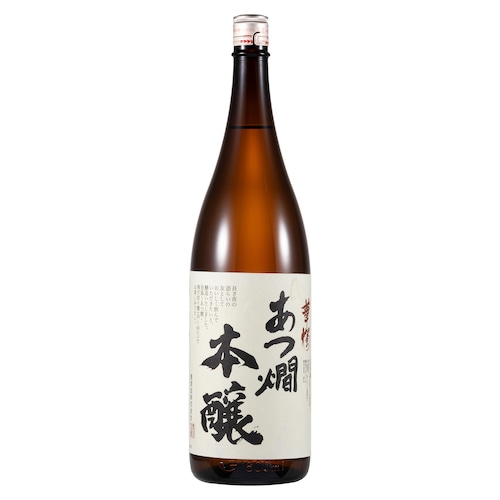 華燭　あつ燗本醸　1800ml