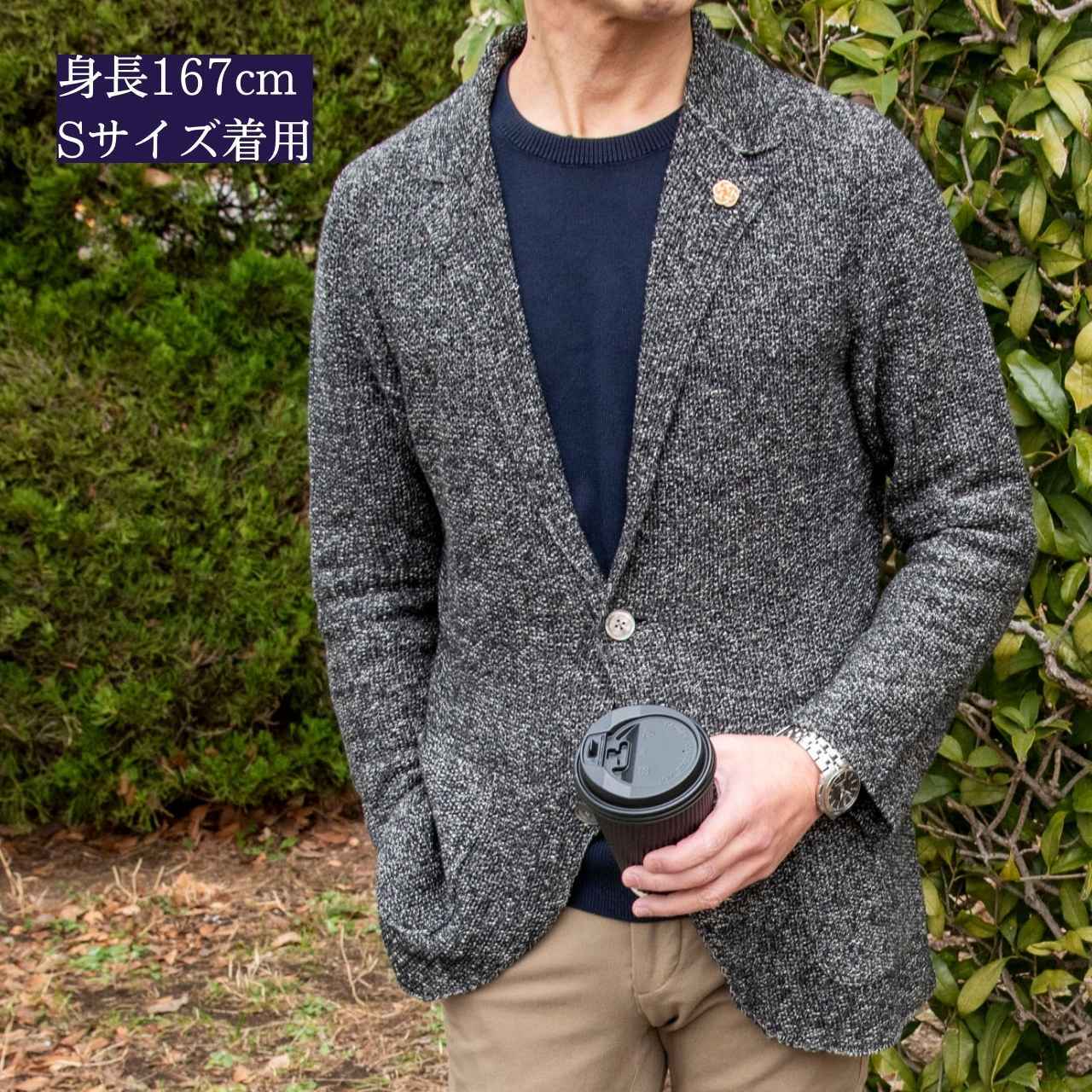 【美品】45R リネン100% ニットジャケット サイズ3 45rpm リネンプレーティング ニットジャケット / サマージャケット｜OUTLET