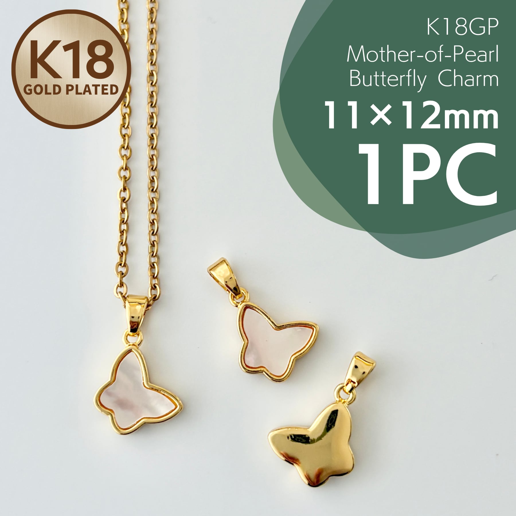 K18GP バタフライモチーフ白蝶貝ペンダントトップ : X-39 | PartsJardin